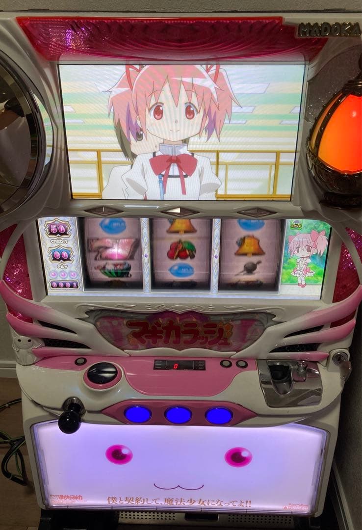 初代　まどマギ　まどかマギカ スロット 美品 メーシー SLOT 魔法少女まどか☆マギカ [まどマギ] 中古パチスロ実機