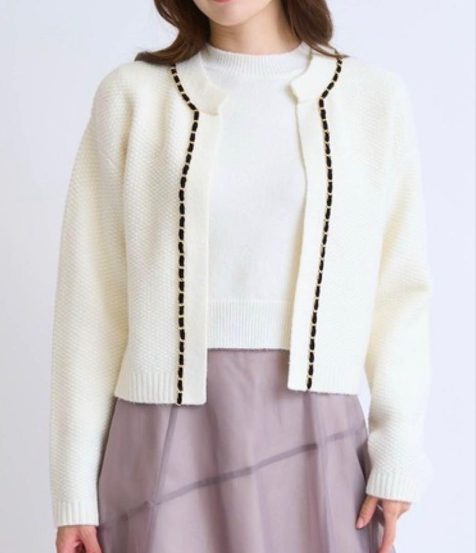 Noela ノエラ　チェーンブレードニットアンサンブル　新品未使用タグ付き ノエラ NOELA 【販路限定カラーあり】チェーンブレードニット