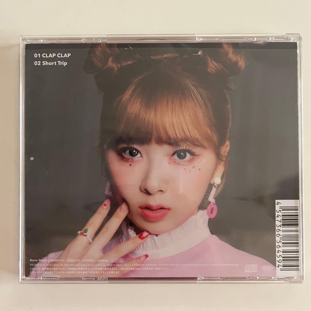 NiziU「CLAP CLAP WithU盤(MIIHI)」トレカ付き - メルカリ