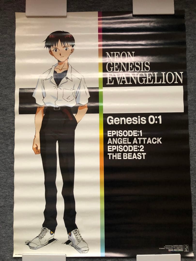新世紀エヴァンゲリオン B2ポスター 15枚セット - メルカリ