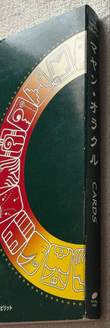 THE MAYAN ORACLE マヤン・オラクル - メルカリ