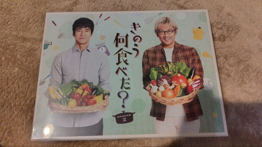 きのう何食べた？ シーズン2 DVD ブルーレイおまけ付き きのう何食べた？ season2 DVD BOX（5枚組）（TDV34117D）｜新着