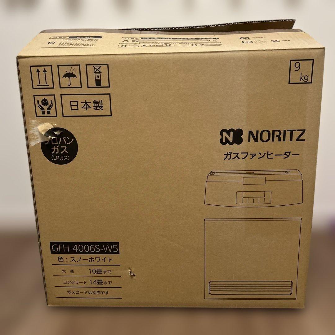 即日発送可　NORITZ ガスファンヒーター GFH-4006S-W5 NORITZ ノーリツ GFH-4006S-W5 ガスファンヒーター 2022年製 都市ガス