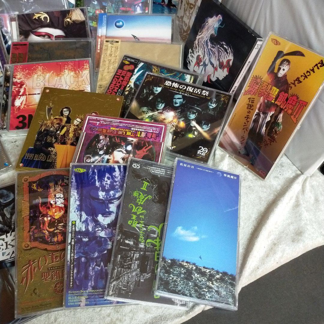 オ7 聖飢魔II デーモン閣下 デーモン小暮 CD 51点 - メルカリ