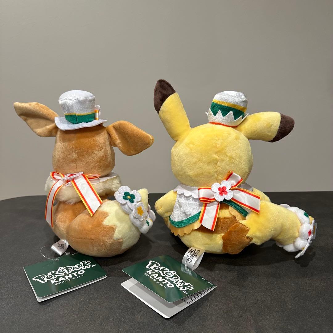 新品未使用】ポケパークカントー 限定 ピカチュウ イーブイ ぬいぐるみ
