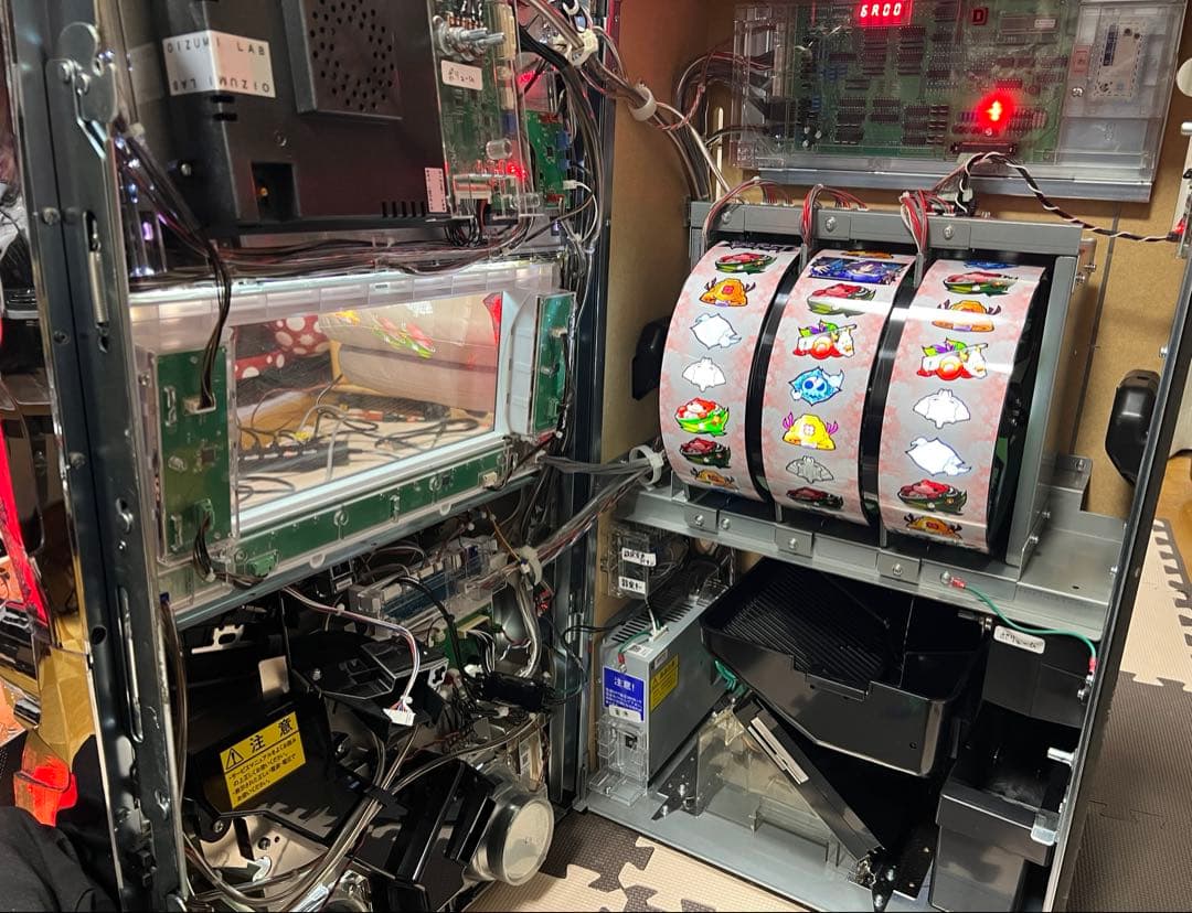 スロット　閃乱カグラBURST UP ジジャンク品