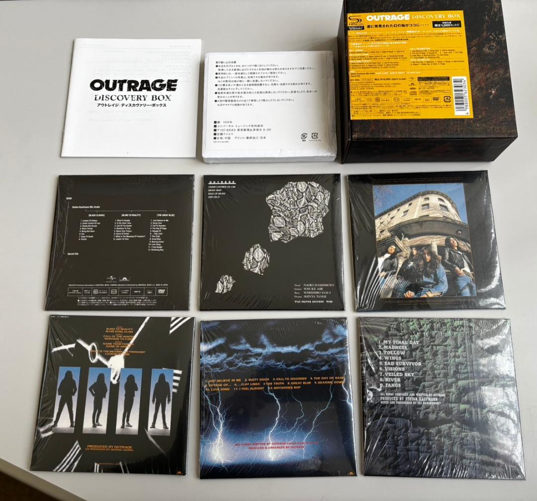 OUTRAGE☆DISCOVERY BOX 初回生産1000セット限定盤 - メルカリ