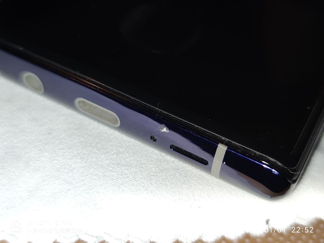 docomo FUJITSU arrows NX9 F-52A ネイビー 中古 - メルカリ