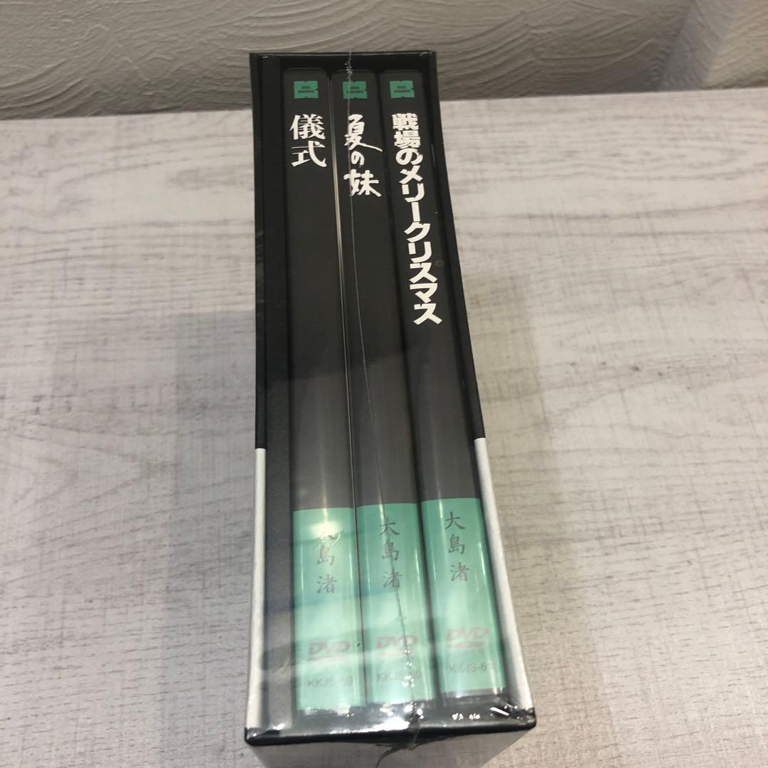 《新品未開封品》大島渚 DVD-BOX 3 儀式/夏の妹/戦場のメリークリスマス
