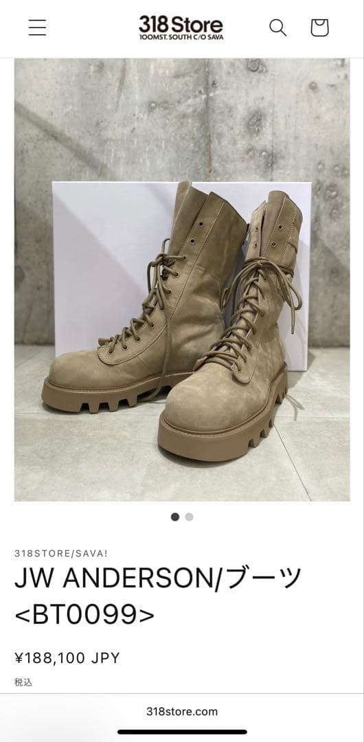 ど*ゃ様 【新品未使用】 JWアンダーソン 25SS コンバットブーツ 41 2