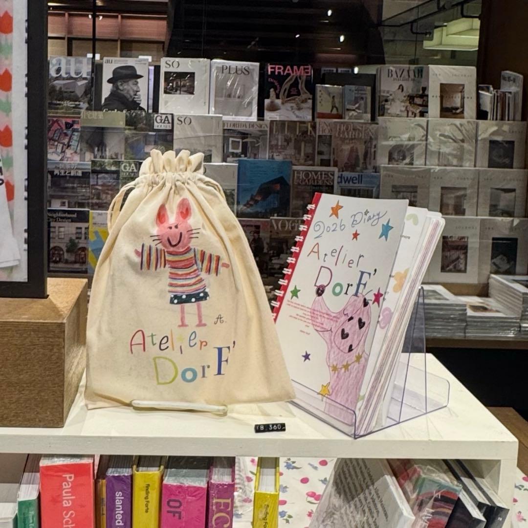 く*る様 Atelier DorF' 2026 巾着付き スケジュール帳 加藤愛