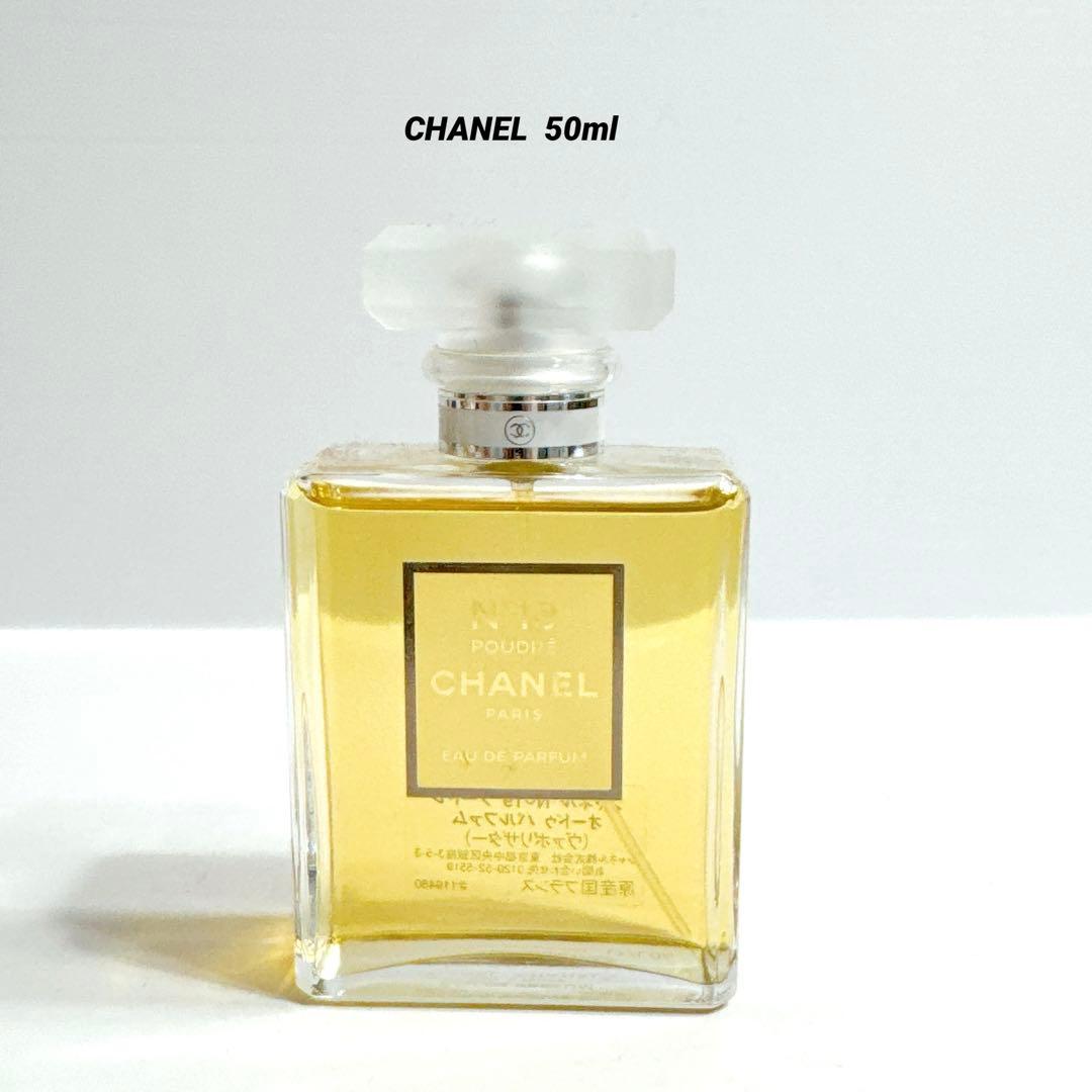 CHANEL シャネル No.19 プードレォードゥ パルファム 50ml Amazon | シャネル・No.19 プードレ EDP 50ml （香水
