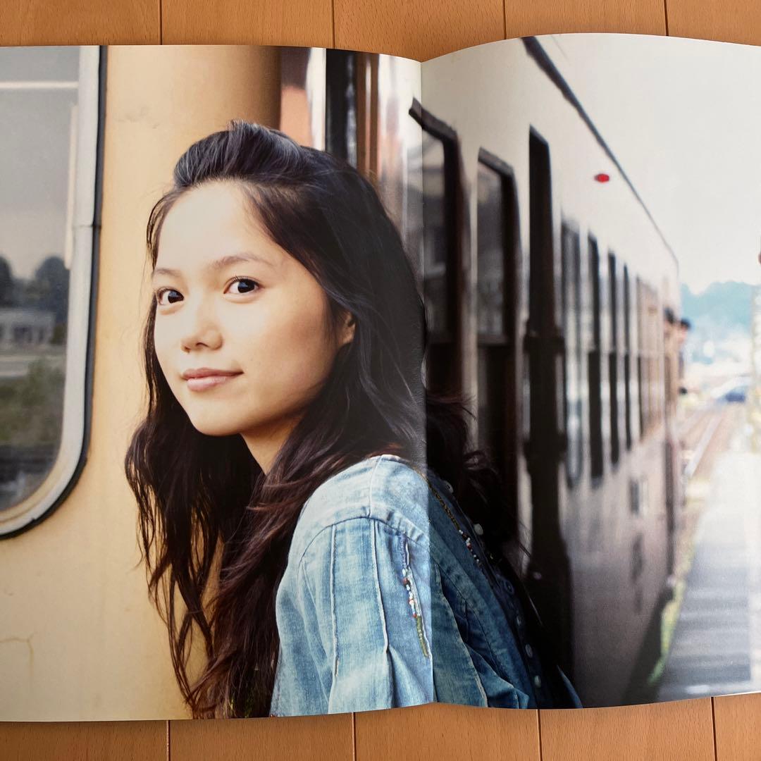 宮崎あおい 非売品写真集 パンフレット付き - メルカリ