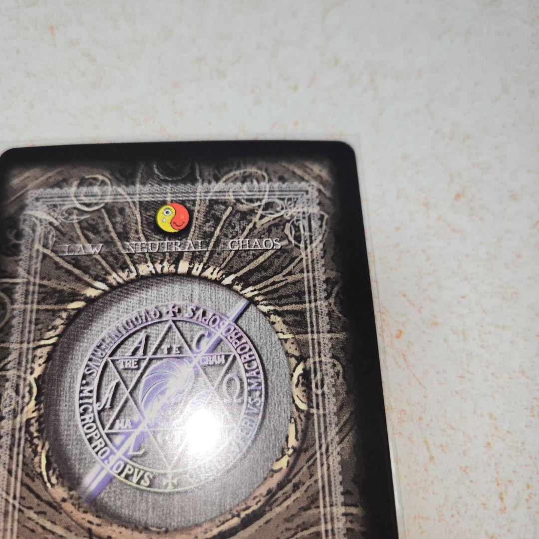 真女神転生 TCG ナジャ - メルカリ