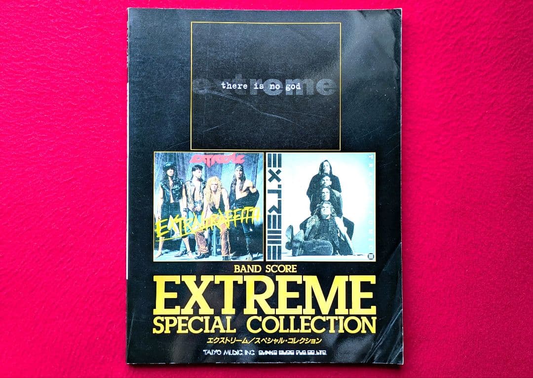 EXTREME エクストリーム「スペシャルコレクション」バンドスコア Yahoo!オークション - バンドスコア エクストリーム スペシャル コレク