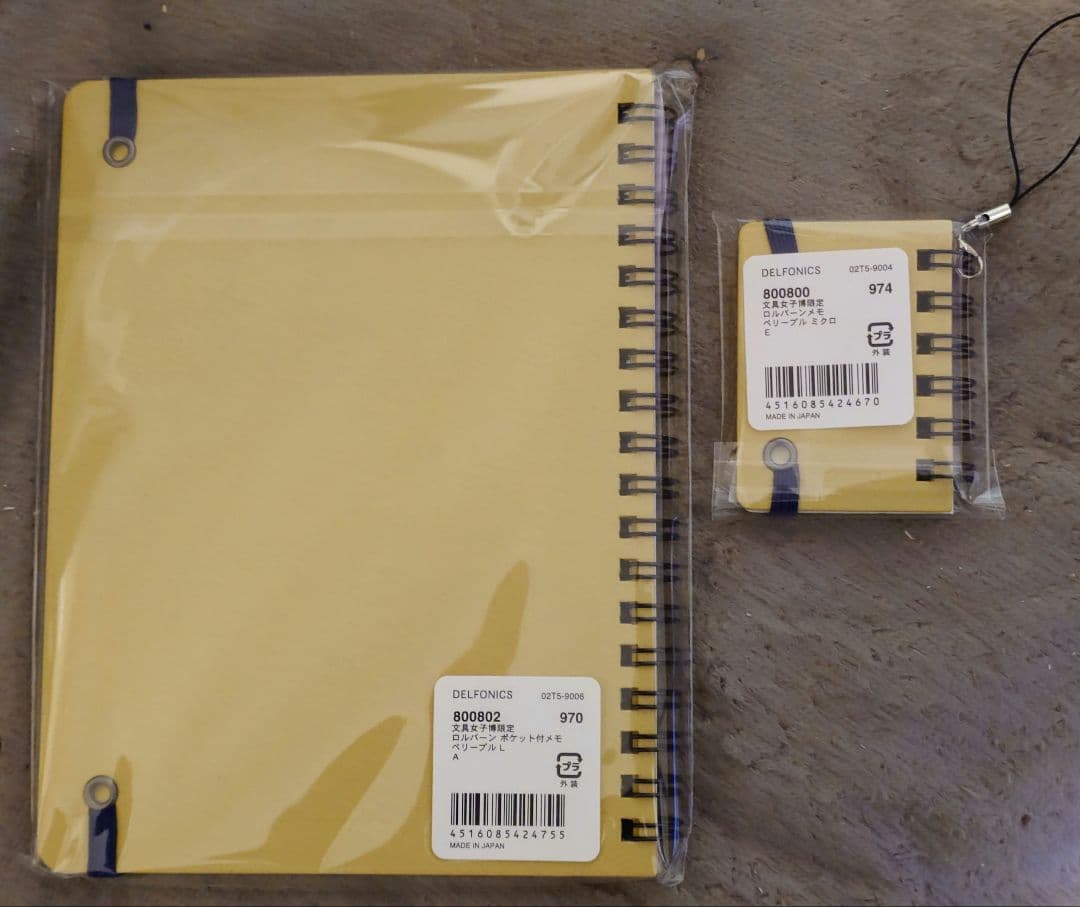 文具女子博限定】ロルバーン ペリープル ポケット付きメモL+ミクロ