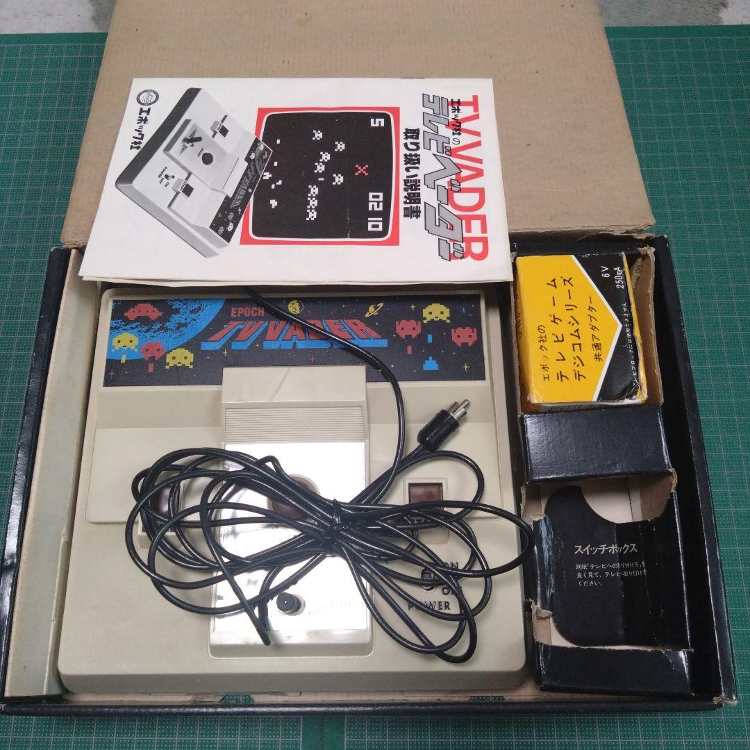 エポック社のテレビベーダー インベーダー - メルカリ