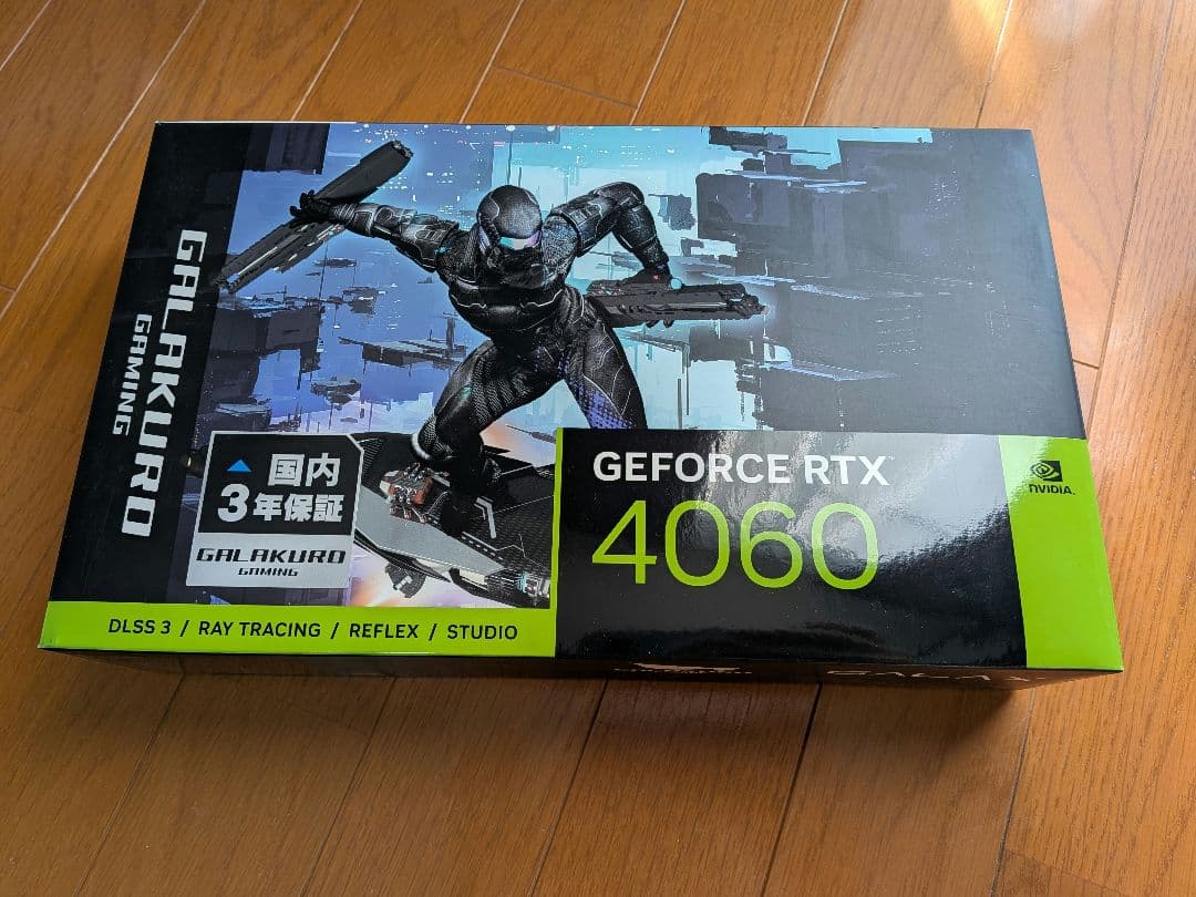【動作確認済み】玄人志向 GeForce RTX 4060 Amazon | 玄人志向 NVIDIA GeForce RTX4060 搭載 グラフィックボード