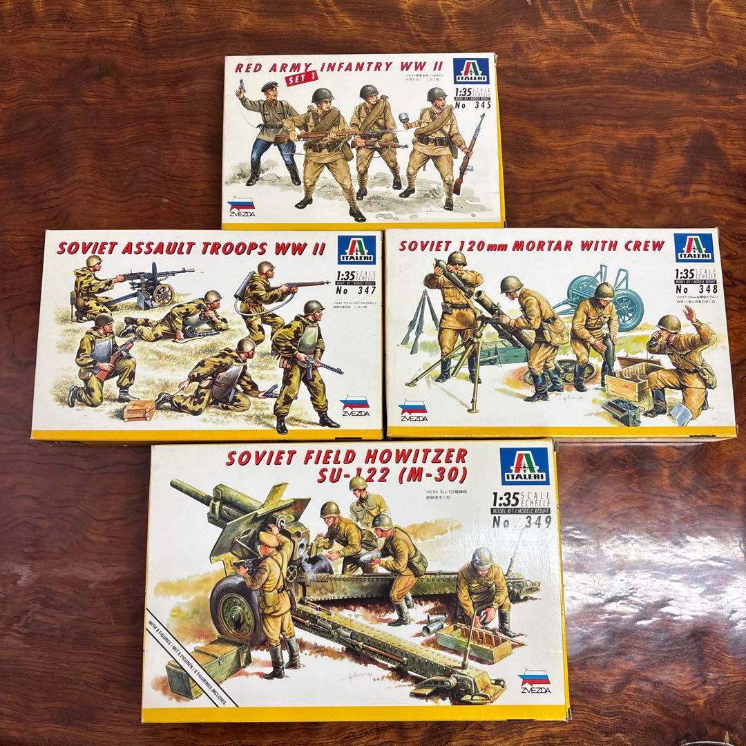 1/35 ソビエト軍模型セット (4点)0127o0128 タミヤ スケール限定商品 1/35 ソビエト軍指揮官・スタッフカーセット