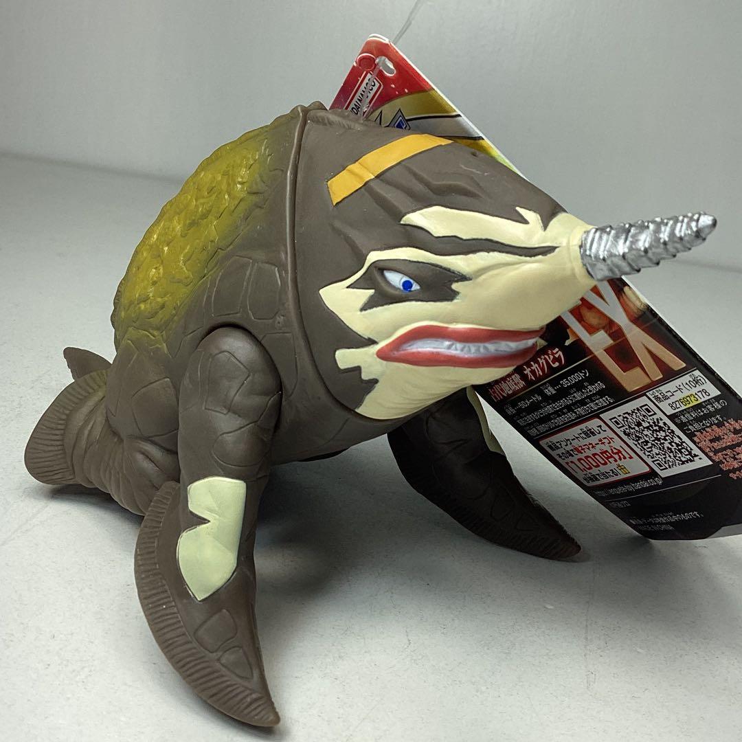 新品タグ付き』ウルトラ怪獣シリーズEX オカグビラ 絶版ソフビ - メルカリ