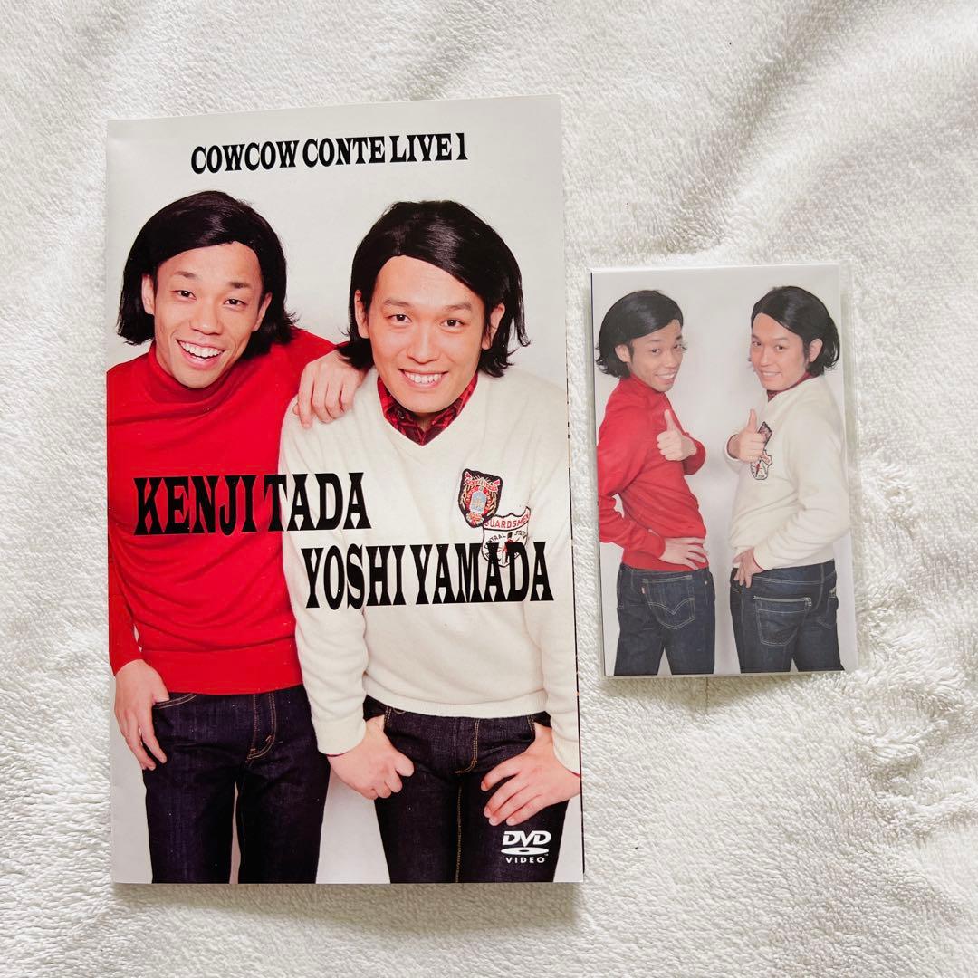 美品】お笑い芸人 まとめ売り 5本セット DVD 漫才 コント - メルカリ