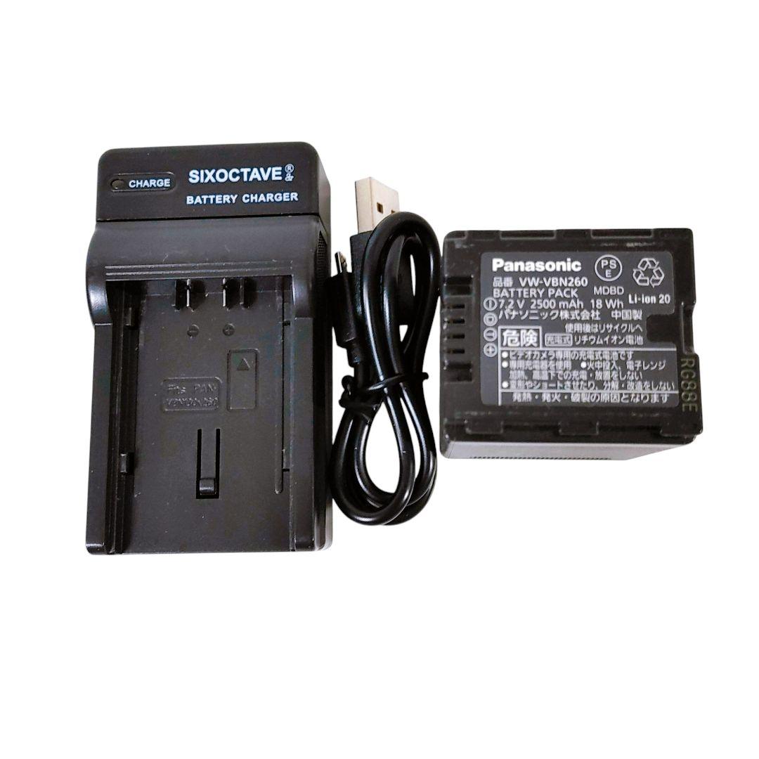 ジャンク品】Panasonic/HC-X920M/VW-VMS10付き