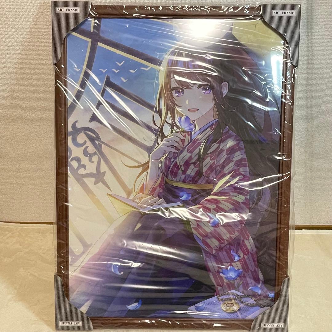 即日発送】森倉円 複製原画 絵師100人展 時代の幕開け - メルカリ