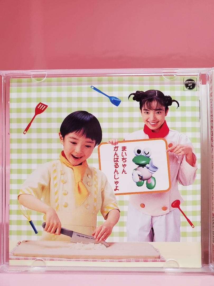 ひとりでできるもん！ はじめまして！みずさわまいです NHK - メルカリ