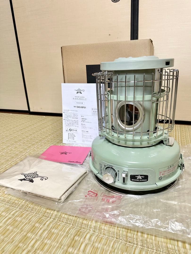 SENGOKU ALADDIN ポータブルガスストーブ SAG-BF01(G)