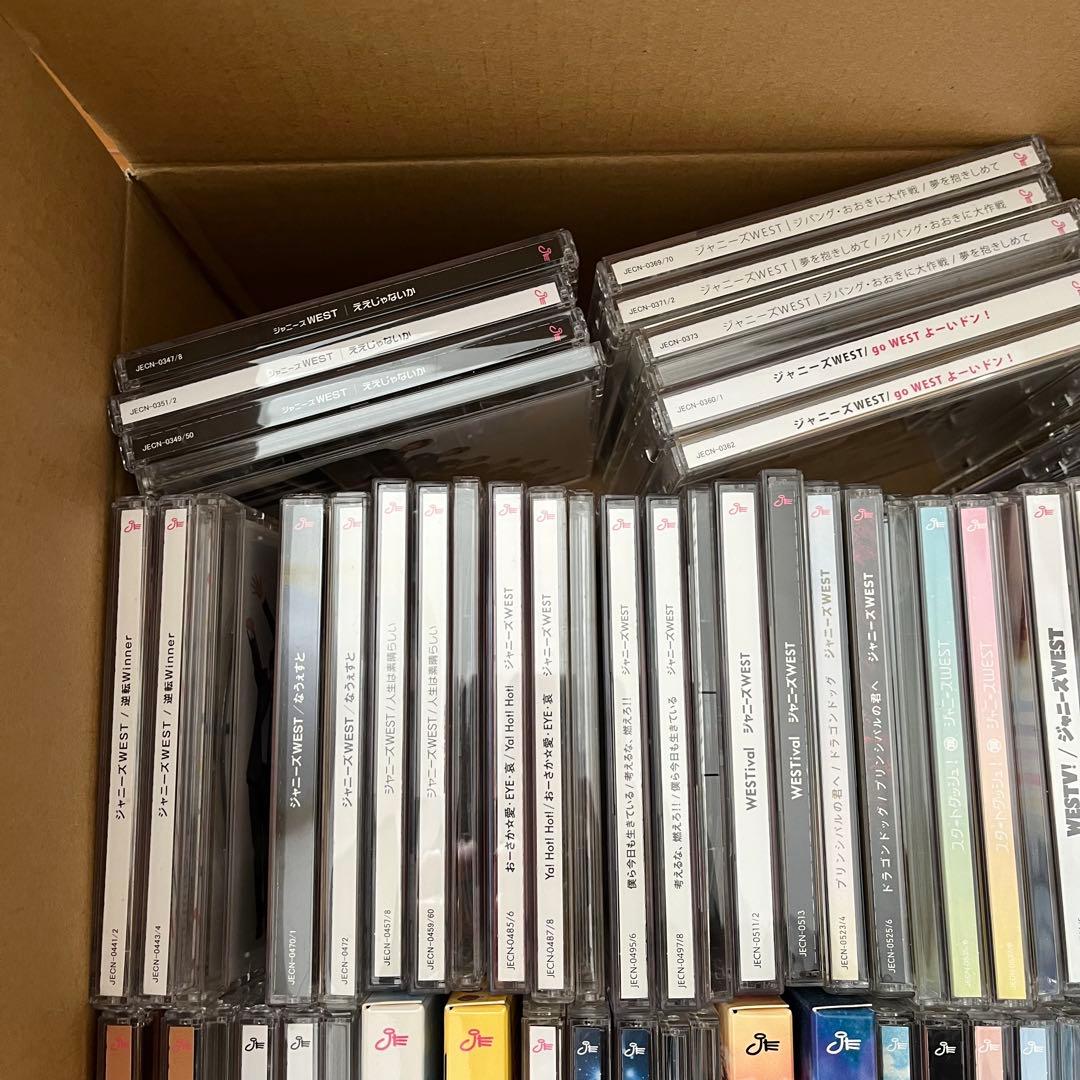 値下げ中】WEST. ジャニーズWEST CD シングル アルバム まとめ売り