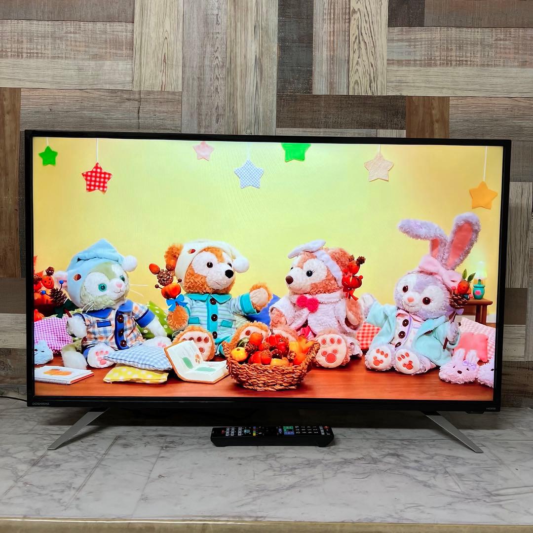 こうたさん全国送料込DOSHISHA40型TV裏番組録画対応.新品リモコン付