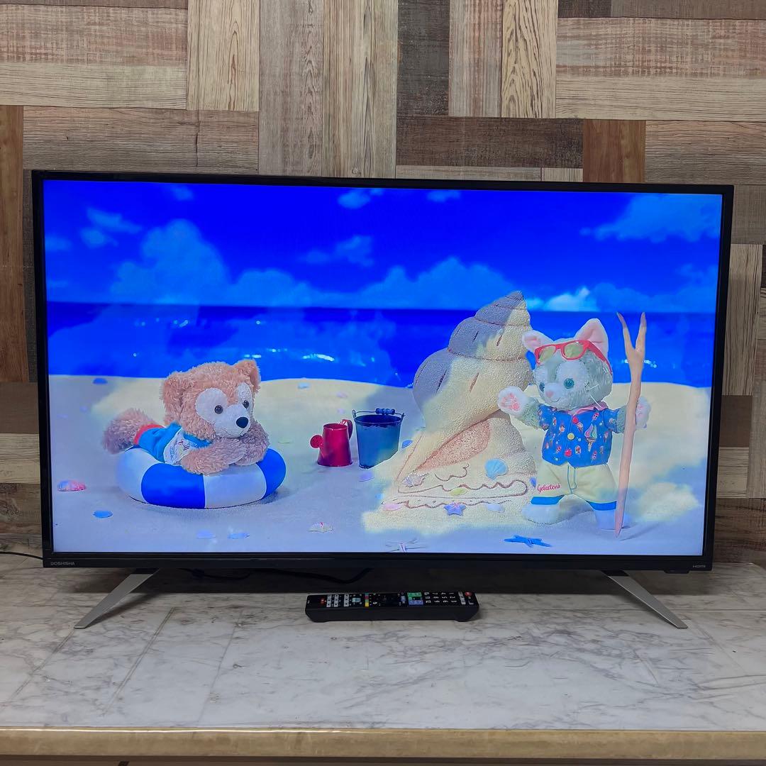 こうたさん全国送料込DOSHISHA40型TV裏番組録画対応.新品リモコン付