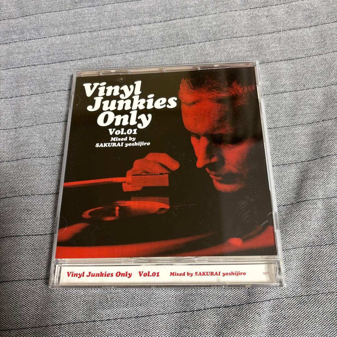 MURO DJ YOSHIO 他CD4枚セット - メルカリ