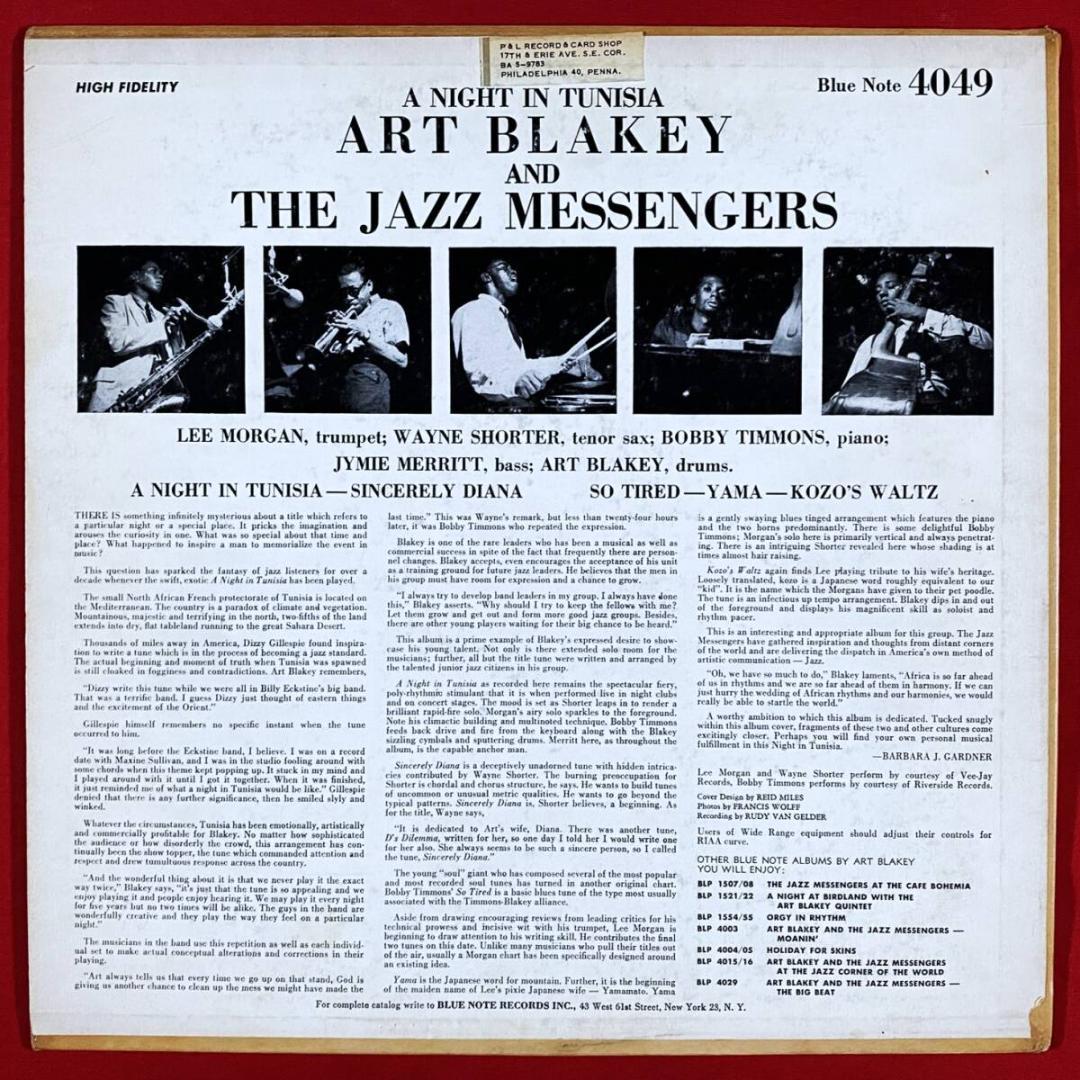 ☆超激レア【USオリジ/MONO/NYC/RVG/EAR刻印】アート・ブレイキー