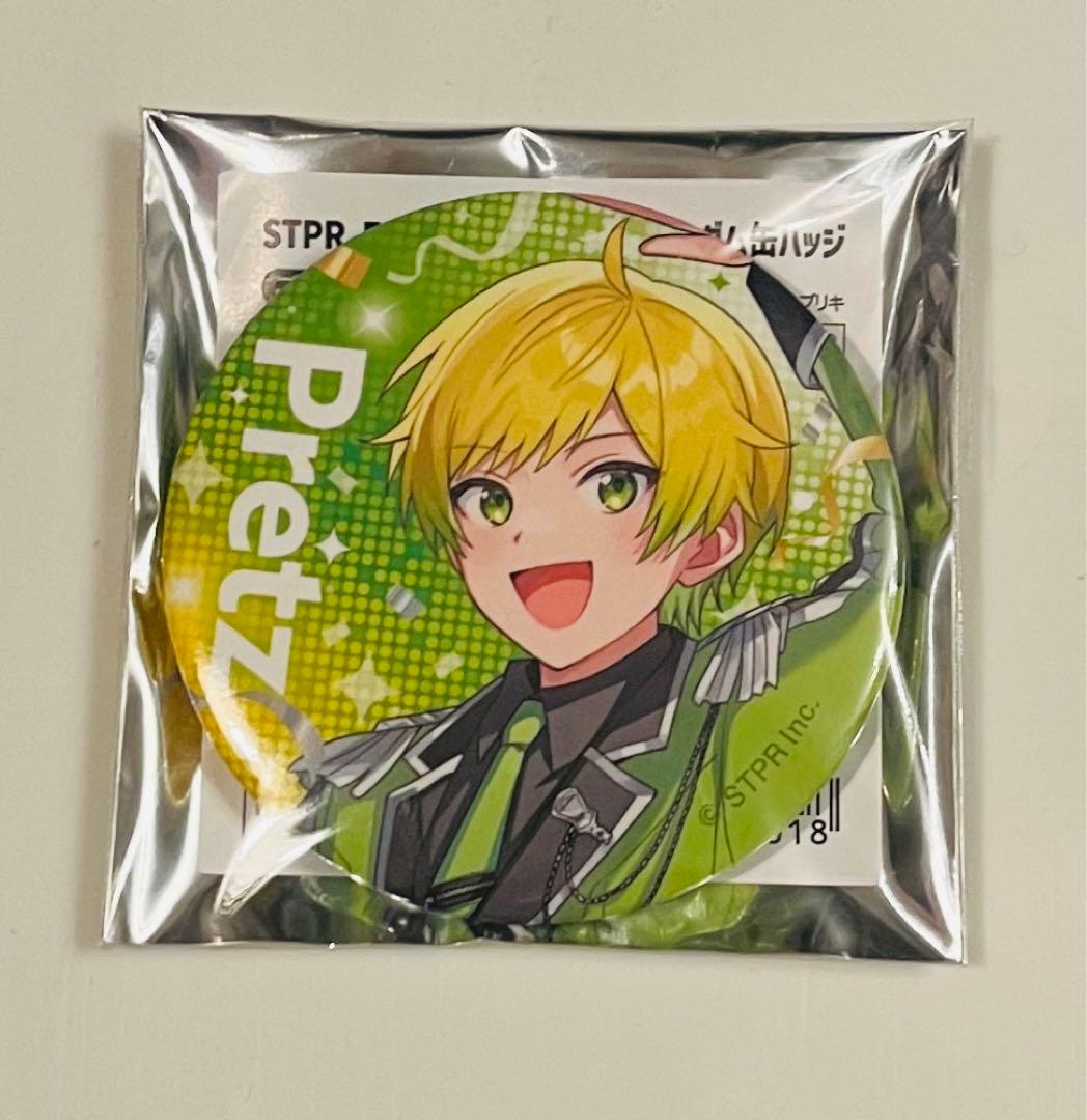 すとふぇす ぷりっつくん 缶バッジ STPR - メルカリ
