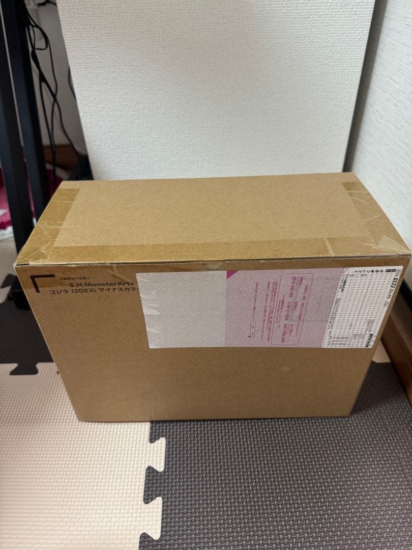 【新品】S.H.MonsterArts ゴジラ　マイナスカラーVer.2023