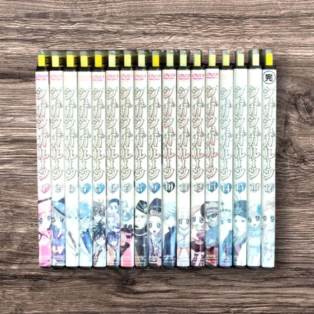 シュガシュガルーン DVD 全17巻セット - メルカリ