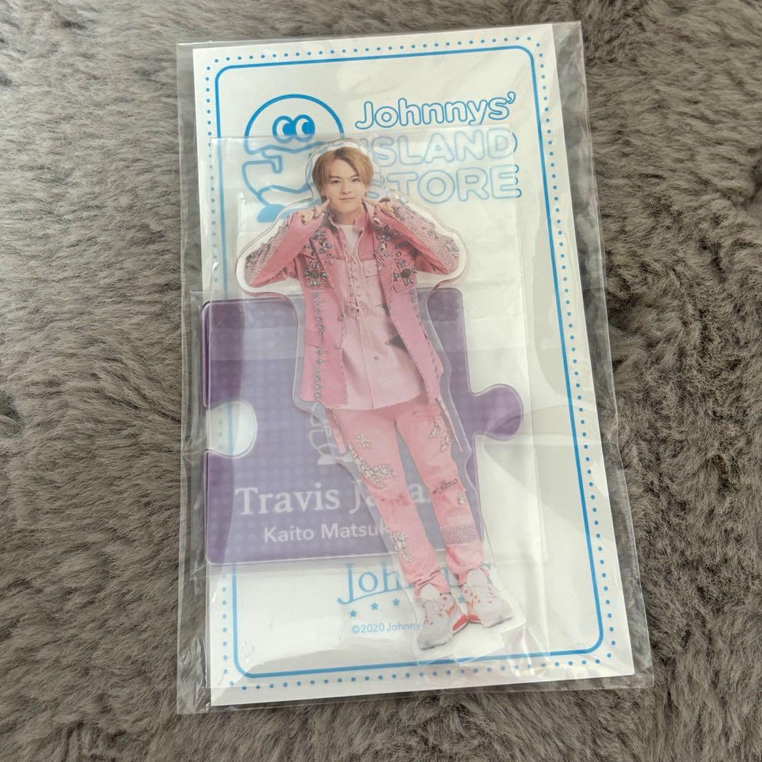 Travis Japan 松倉海斗 アクリルスタンド、フォトセット - メルカリ