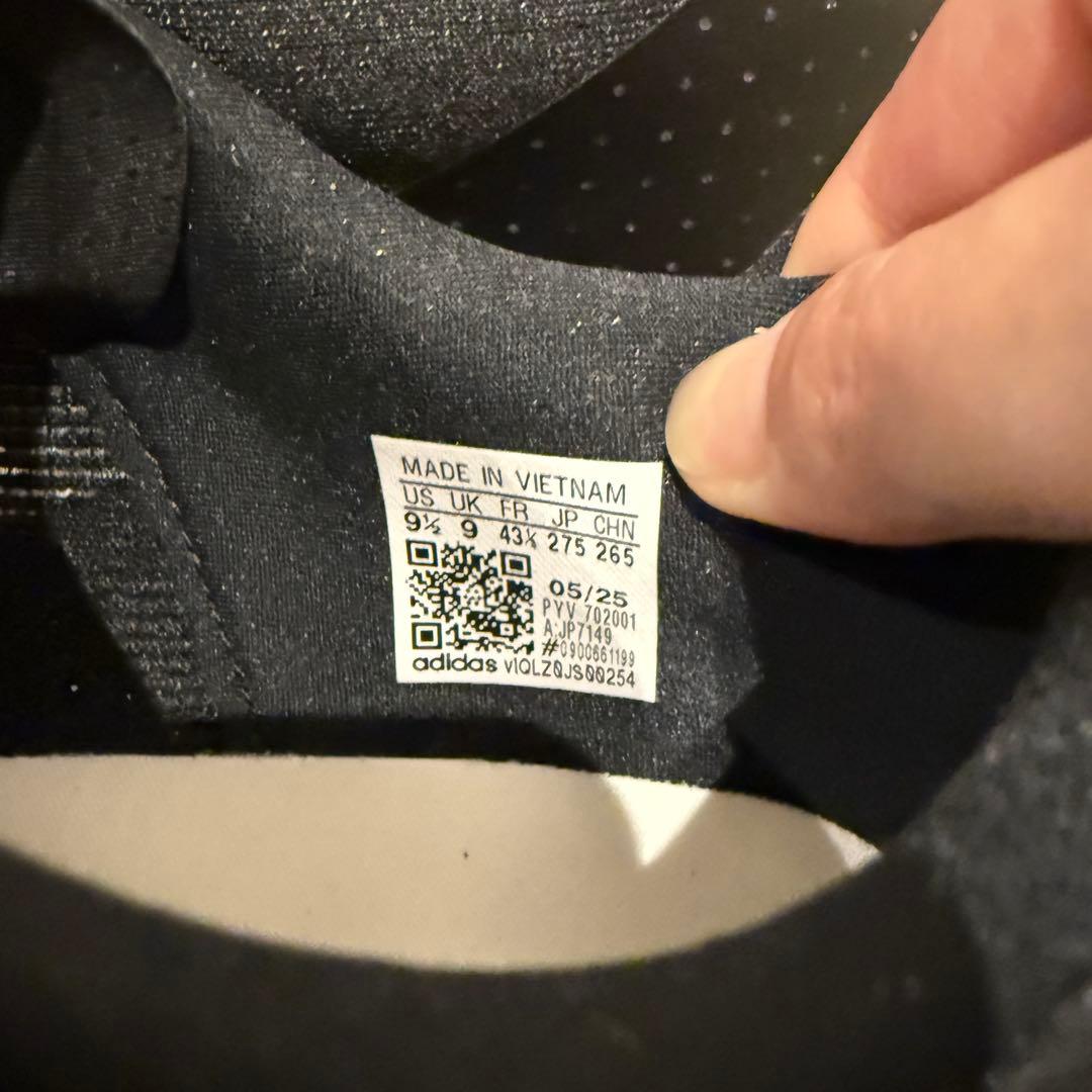 アディゼロ EVO SL / Adizero EVO SL M (27.5cm)