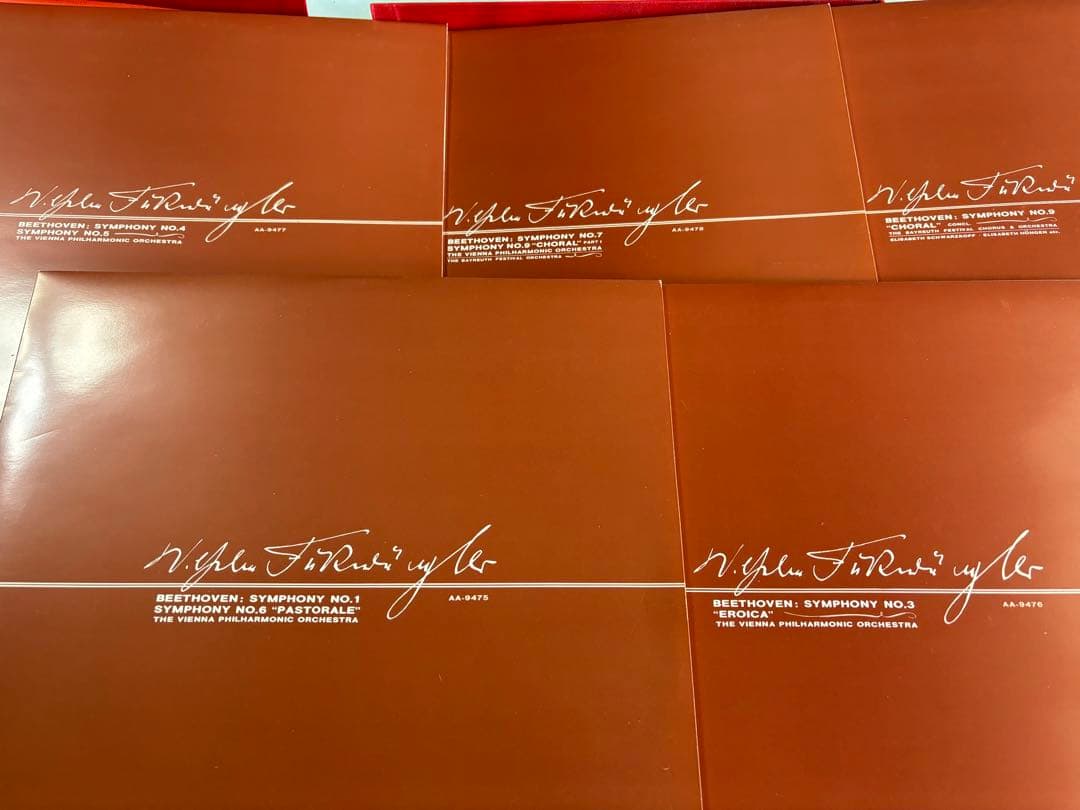 ヴィルヘルム・フルトヴェングラー 交響曲全集 LP5枚揃え