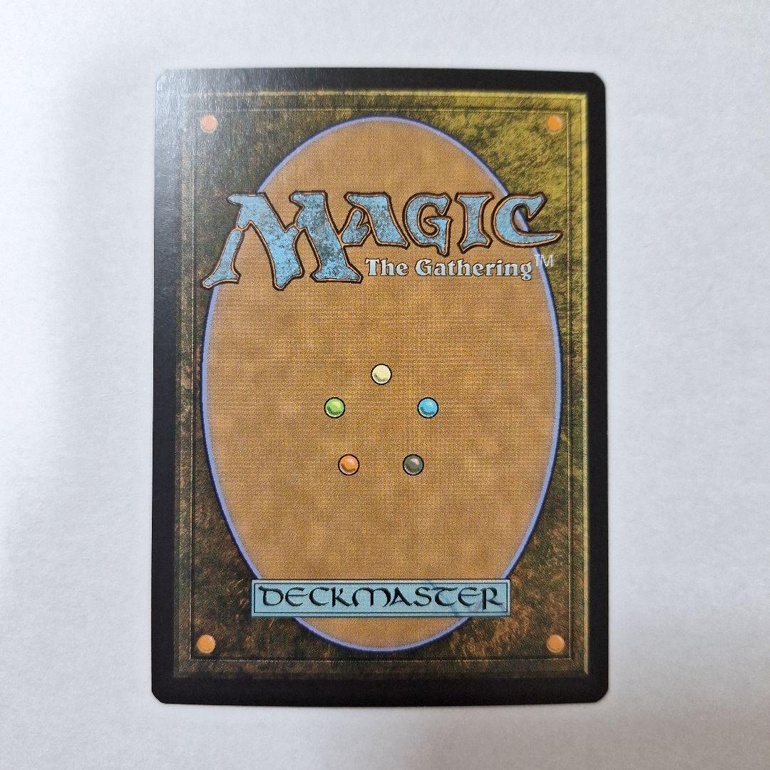 【Foil】《マナ吸収/Mana Drain》(ジャッジ褒賞)[流星マーク]