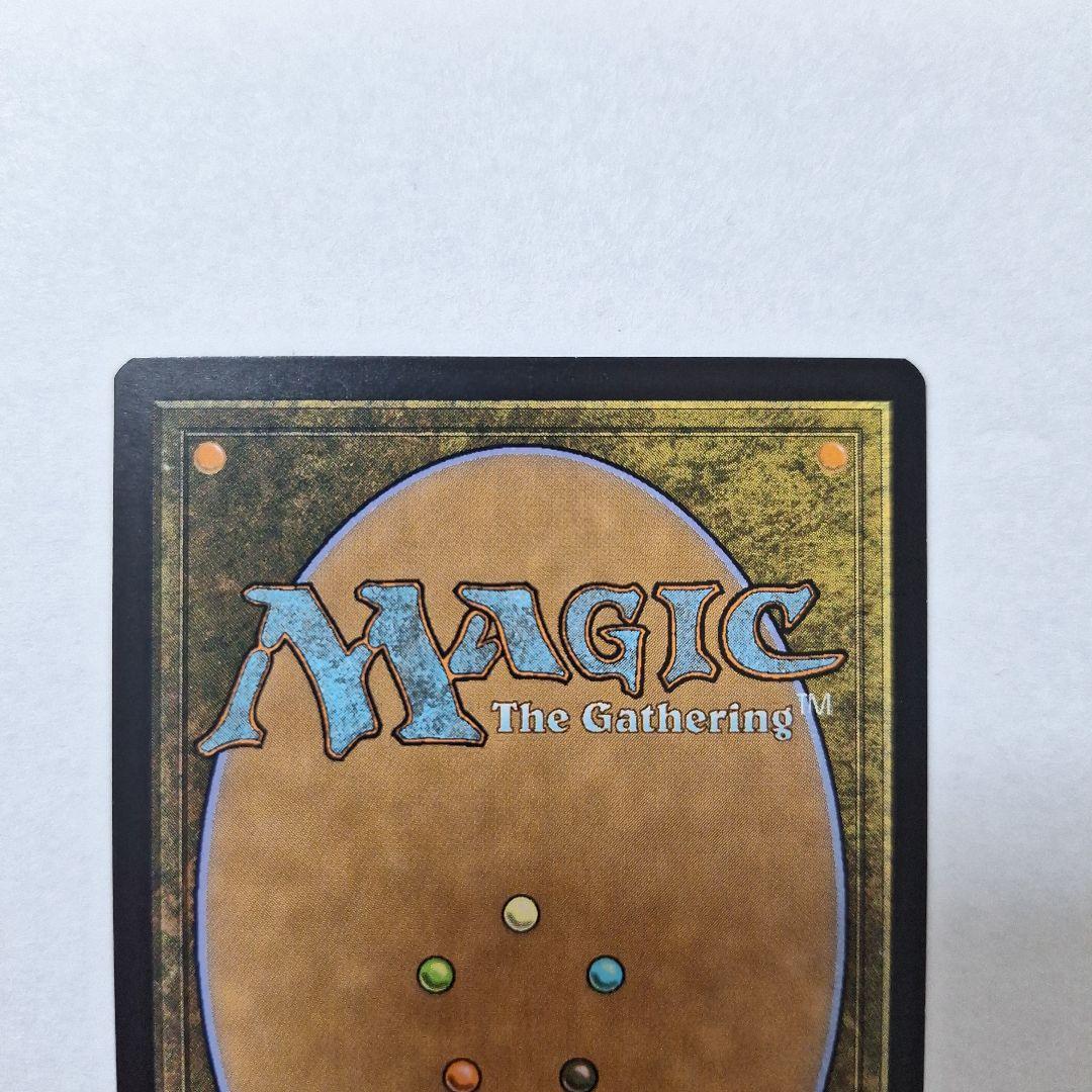 【Foil】《マナ吸収/Mana Drain》(ジャッジ褒賞)[流星マーク]