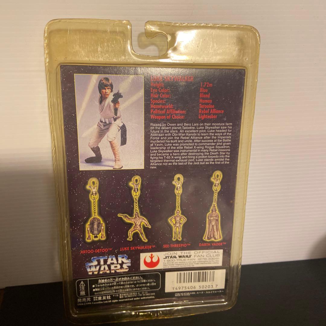まとめ売り スターウォーズグッズ - メルカリ