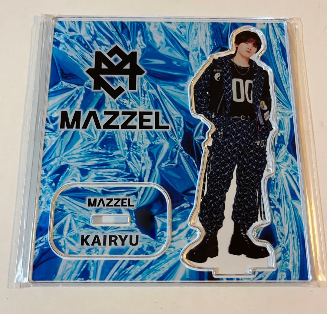 マーゼル オンラインくじ カイリュウ アクスタ - メルカリ