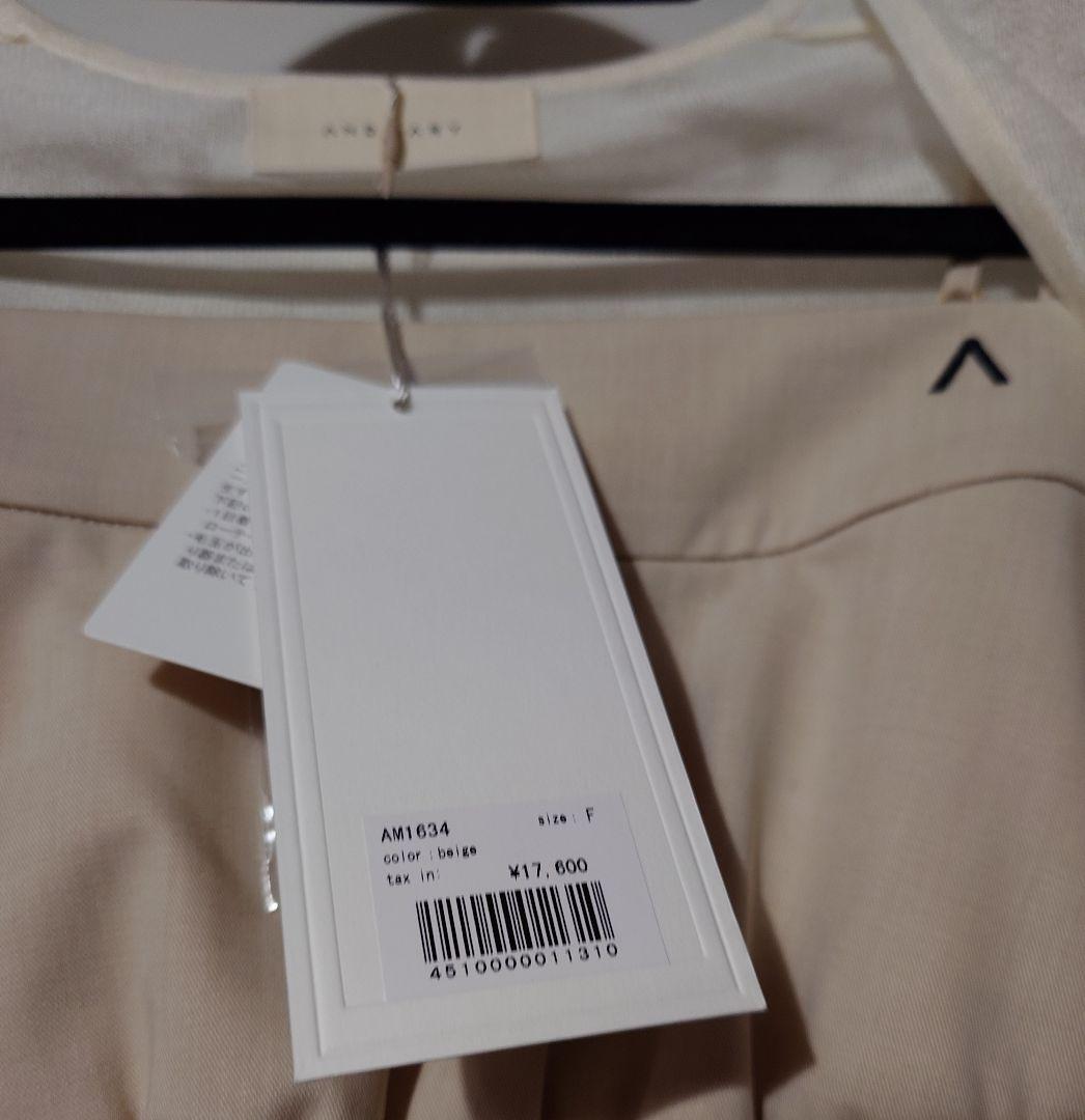 ANDMARY Betty shirring mini dress ワンピース - メルカリ