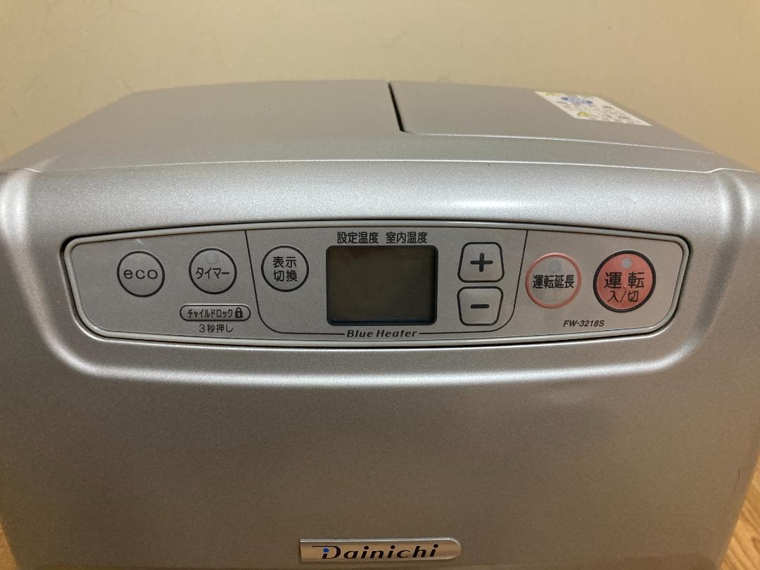 ★美品★ダイニチ 石油 ファン ヒーターFW-3218S■5.0L■2018年製