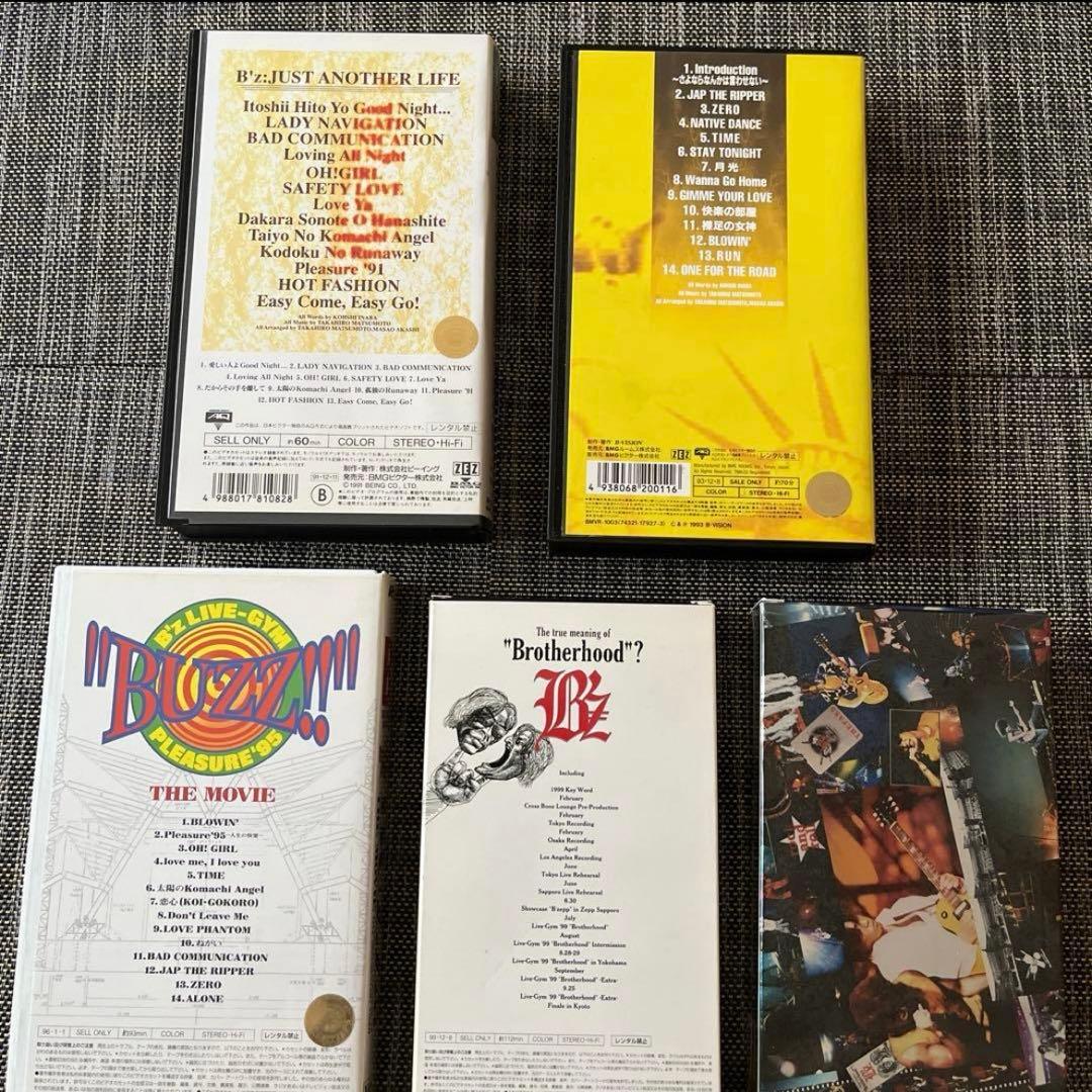 B'z LIVE-GYM ライブビデオ VHS 5本セット B'z - メルカリ