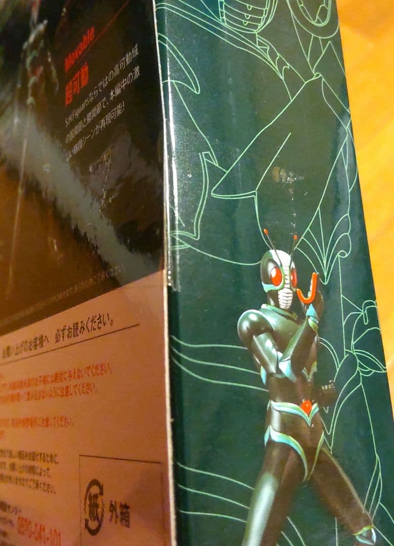 新品　S.H.Figuarts フィギュアーツ 仮面ライダー J ジェイ