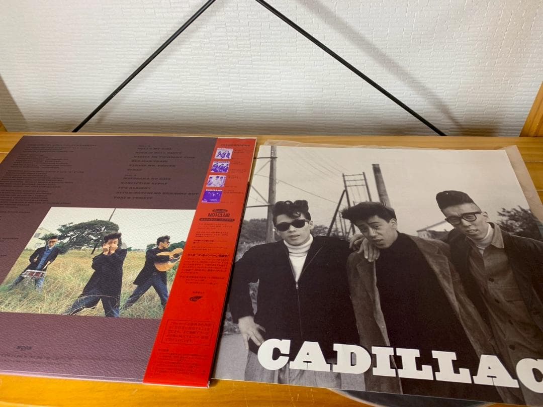 キャディラック ラッキーズ CADILLAC レコード2枚セット - メルカリ