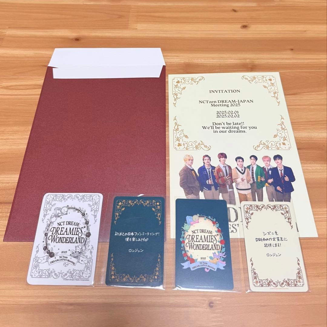 nct dream 日本ペンミ マーク ロンジュン 入場特典 購入特典 トレカ